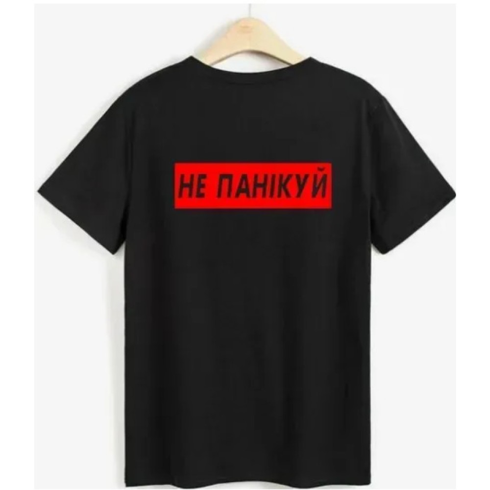 Жіноча футболка з написом або малюнком, by Partyson