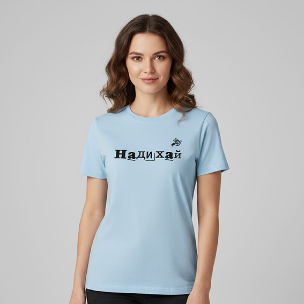 Жіноча футболка з написом або малюнком, by Partyson