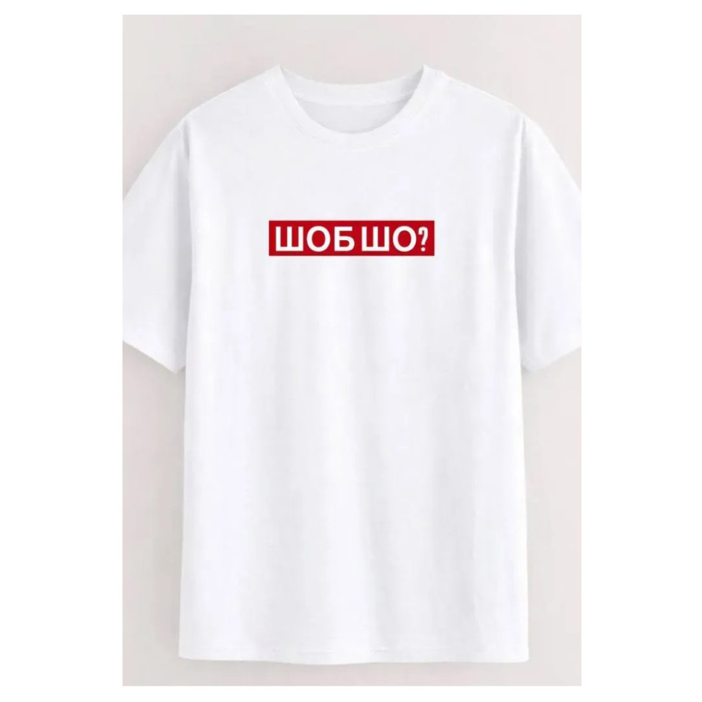 Чоловіча футболка з написом або малюнком, by Partyson