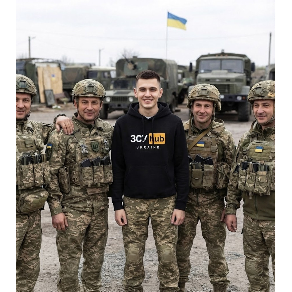Чоловіче худі з малюнком та написом ЗСУ hub Ukraine, by Partyson