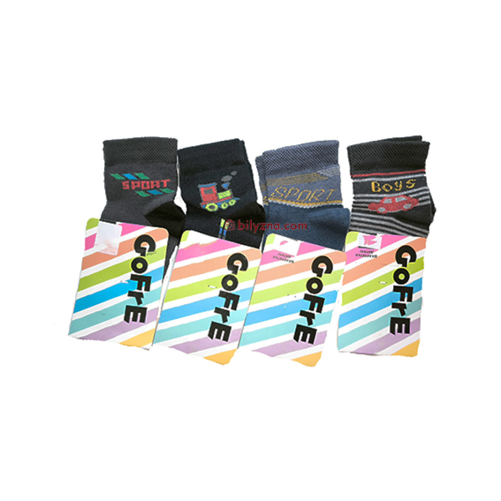 Gofre 300 дитячі темні невисокі шкарпетки