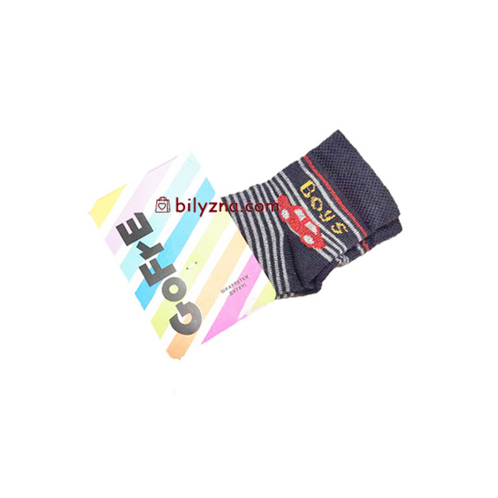 Gofre 300 дитячі темні невисокі шкарпетки