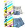 Gofre 304 дитячі короткі спортивні шкарпетки Sport