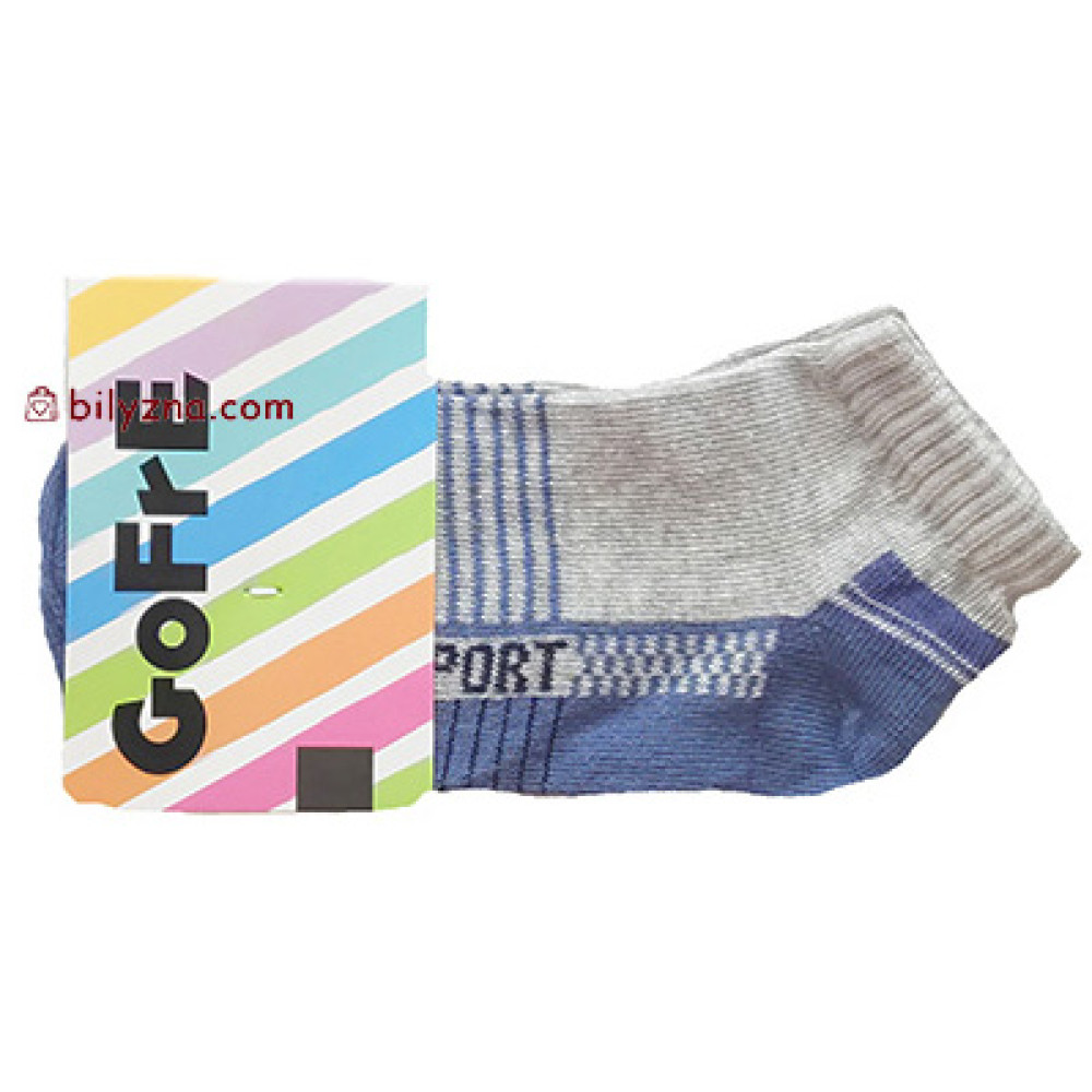 Gofre 304 дитячі короткі спортивні шкарпетки Sport