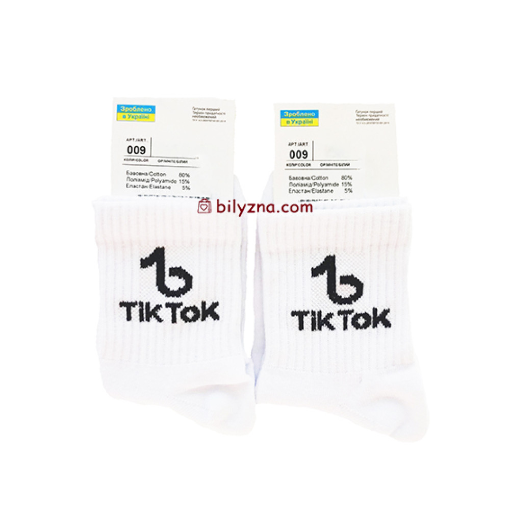 Master Step 009 прикольні дитячі шкарпетки з широкою резинкою та написом Tik Tok