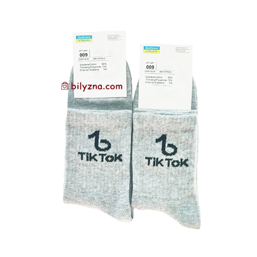 Master Step 009 прикольні дитячі шкарпетки з широкою резинкою та написом Tik Tok