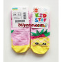 Master Step KidStep 830 яскраві шкарпетки з фруктами
