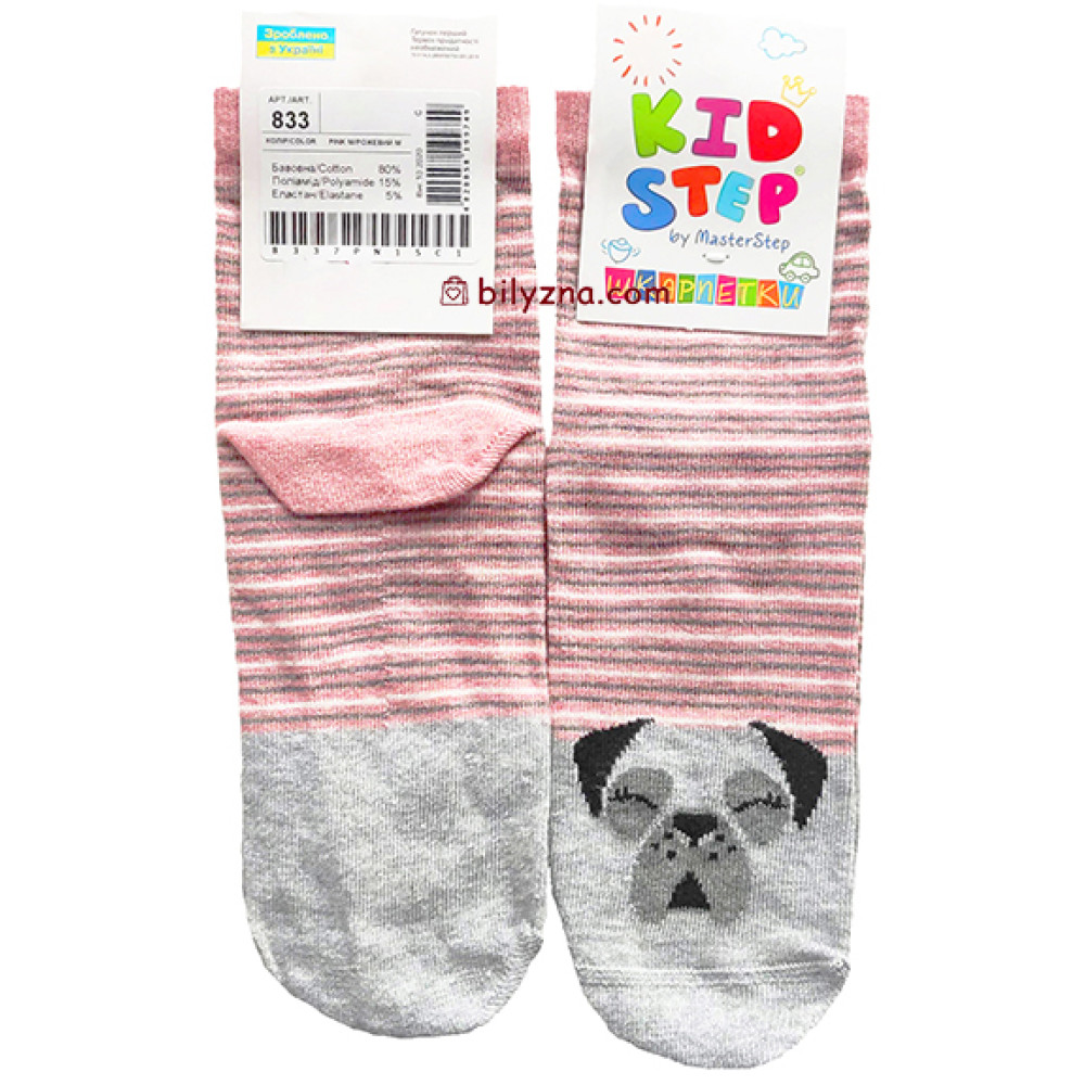 Master Step 833 дитячі шкарпетки у смужку та з мопсом