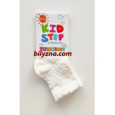 Master Step KidStep 895 молочні (айворі) дівчачі ажурні шкарпетки