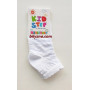 Master Step KidStep 895 білі ажурні шкарпетки на дівчинку