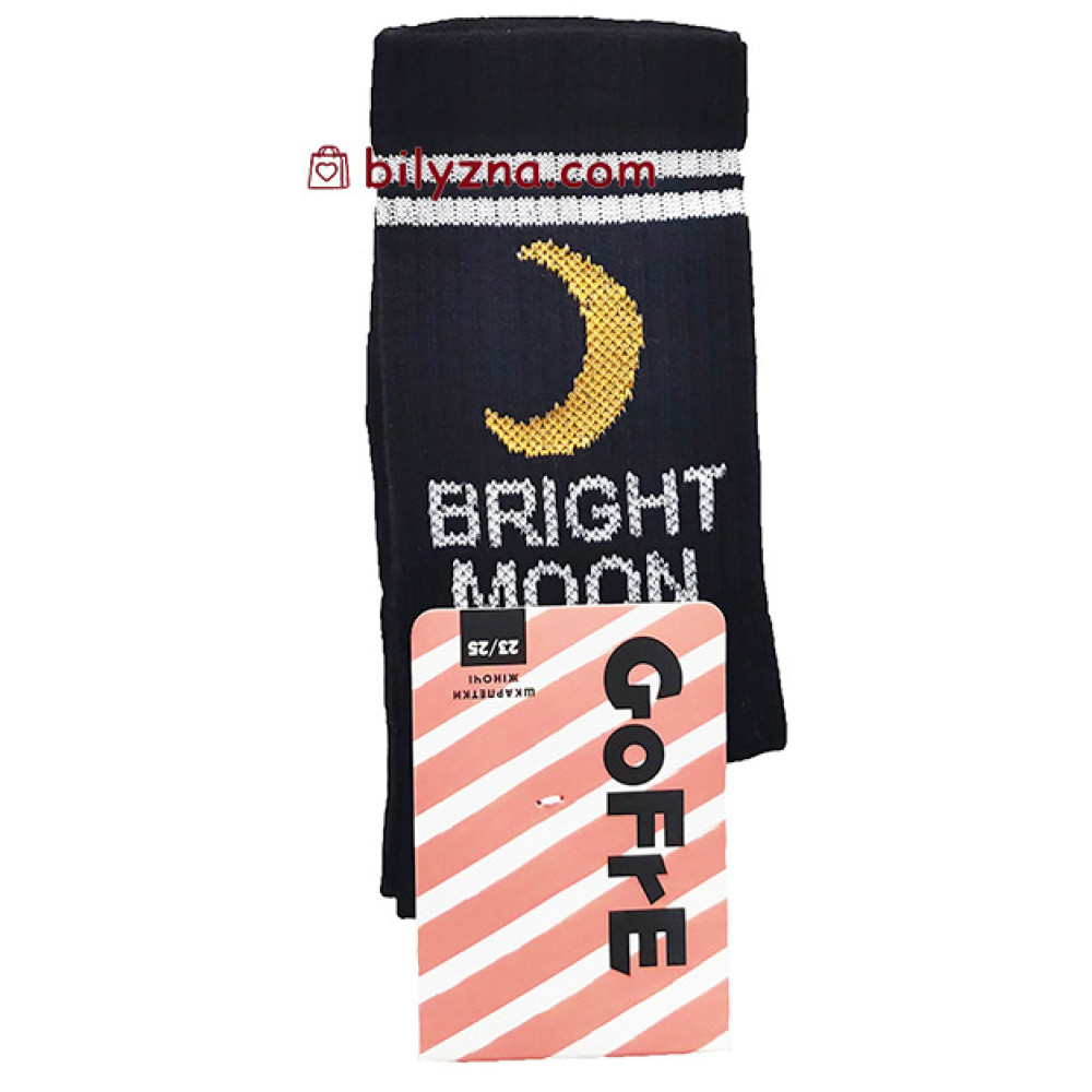 Gofre 208 бавовняні шкарпетки з високою резинкою та малюнком Місяць Bright Moon