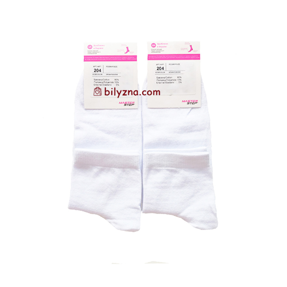 Master Step 204 РІЗНІ КОЛЬОРИ однотонні шкарпетки середньої висоти без малюнку