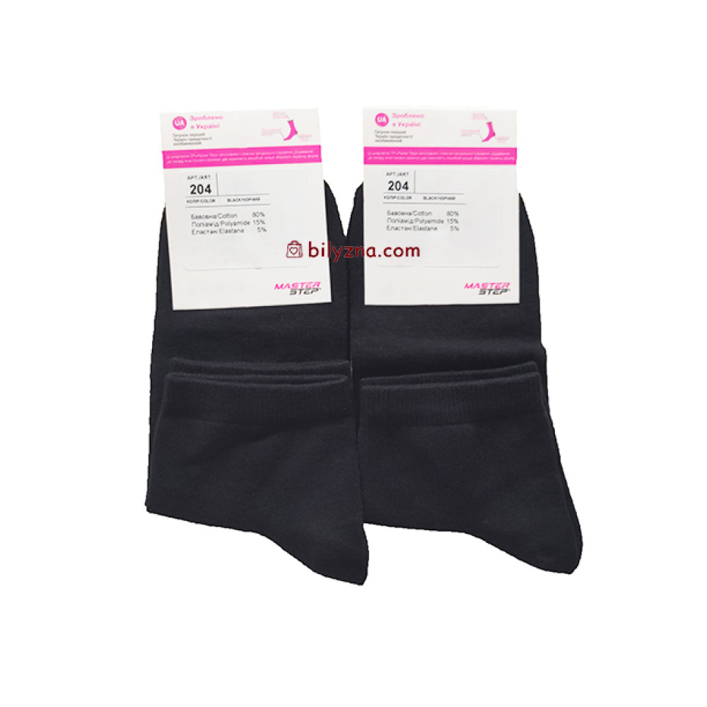 Master Step 204 РІЗНІ КОЛЬОРИ однотонні шкарпетки середньої висоти без малюнку