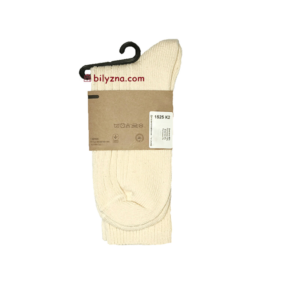 Lonkame 1525 К2 теплі зимові жіночі шкарпетки