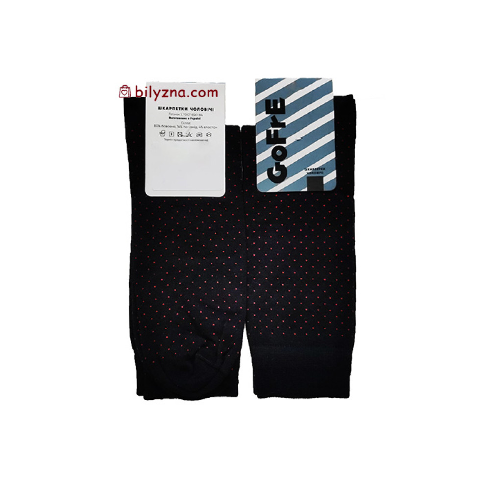 Gofre 102 чорні чоловічі шкарпетки з дрібним малюнком