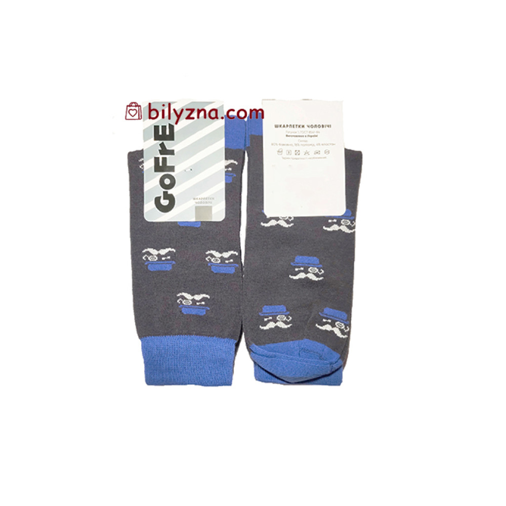 Gofre 105 чоловічі класичні шкарпетки з вусами та шляпами