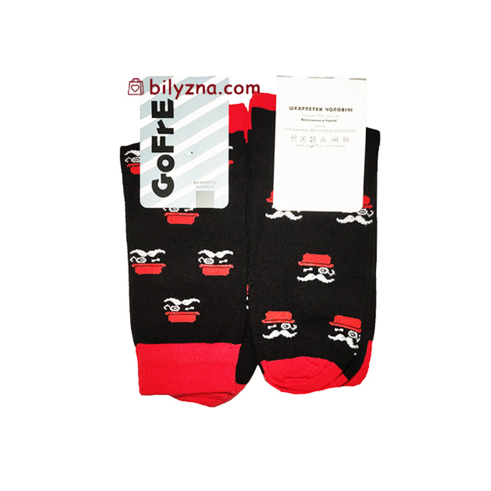 Gofre 105 чоловічі класичні шкарпетки з вусами та шляпами