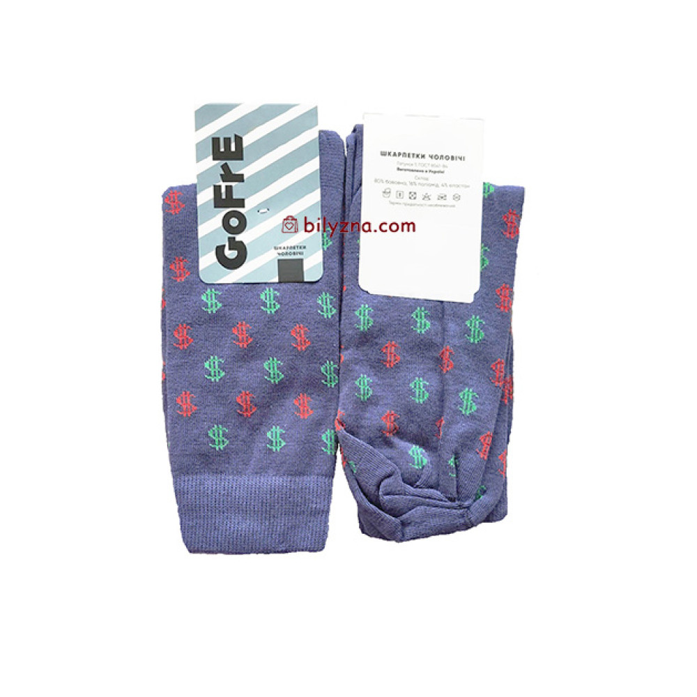 Gofre 105 чоловічі класичні бавовняні шкарпетки з малюнком Долари