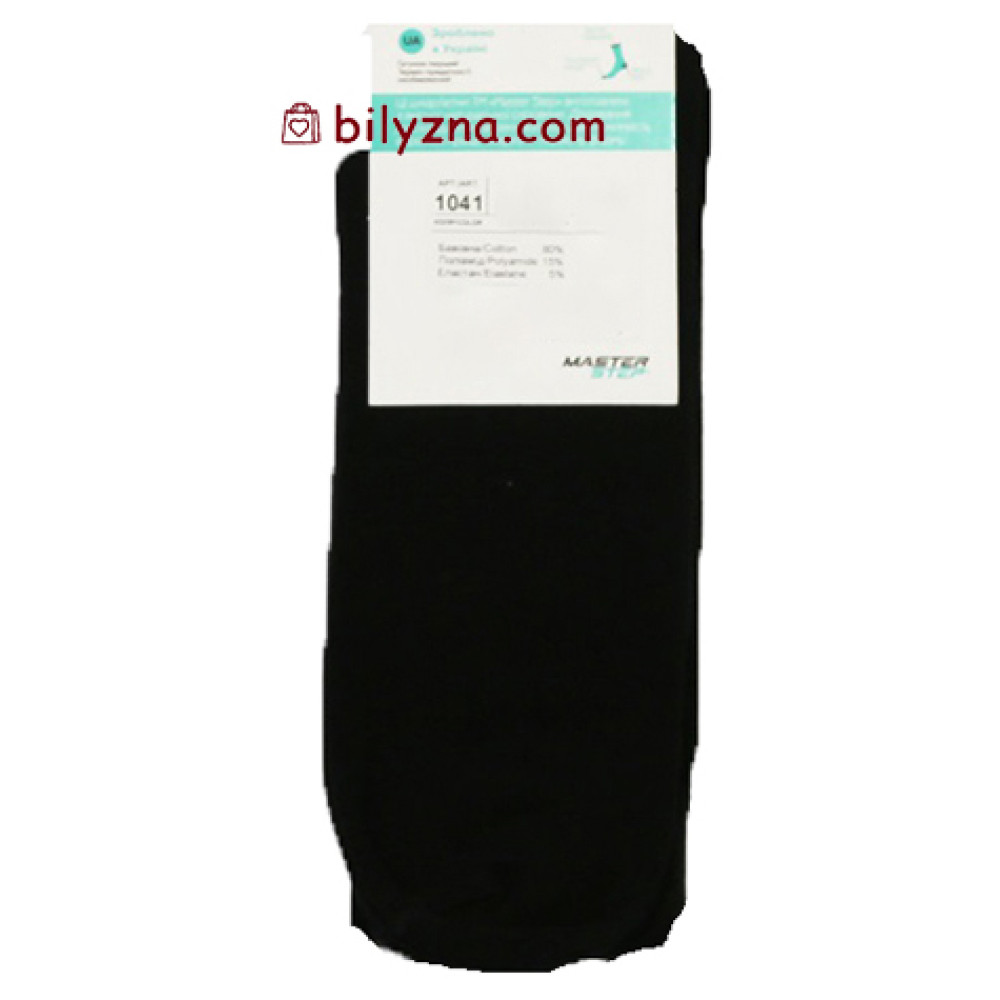 Master Step 1041 Prestige Style Socks чоловічі бавовняні класичні шкарпетки з написом