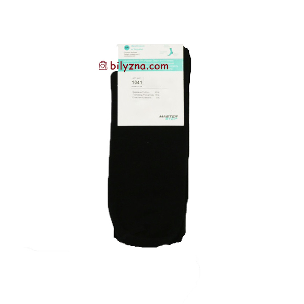 Master Step 1041 Prestige Style Socks чоловічі бавовняні класичні шкарпетки з написом