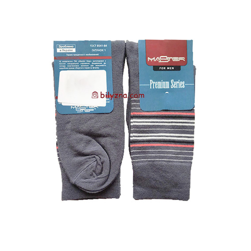 Master Step 173 сірі чоловічі бавовняні шкарпетки зі смужками