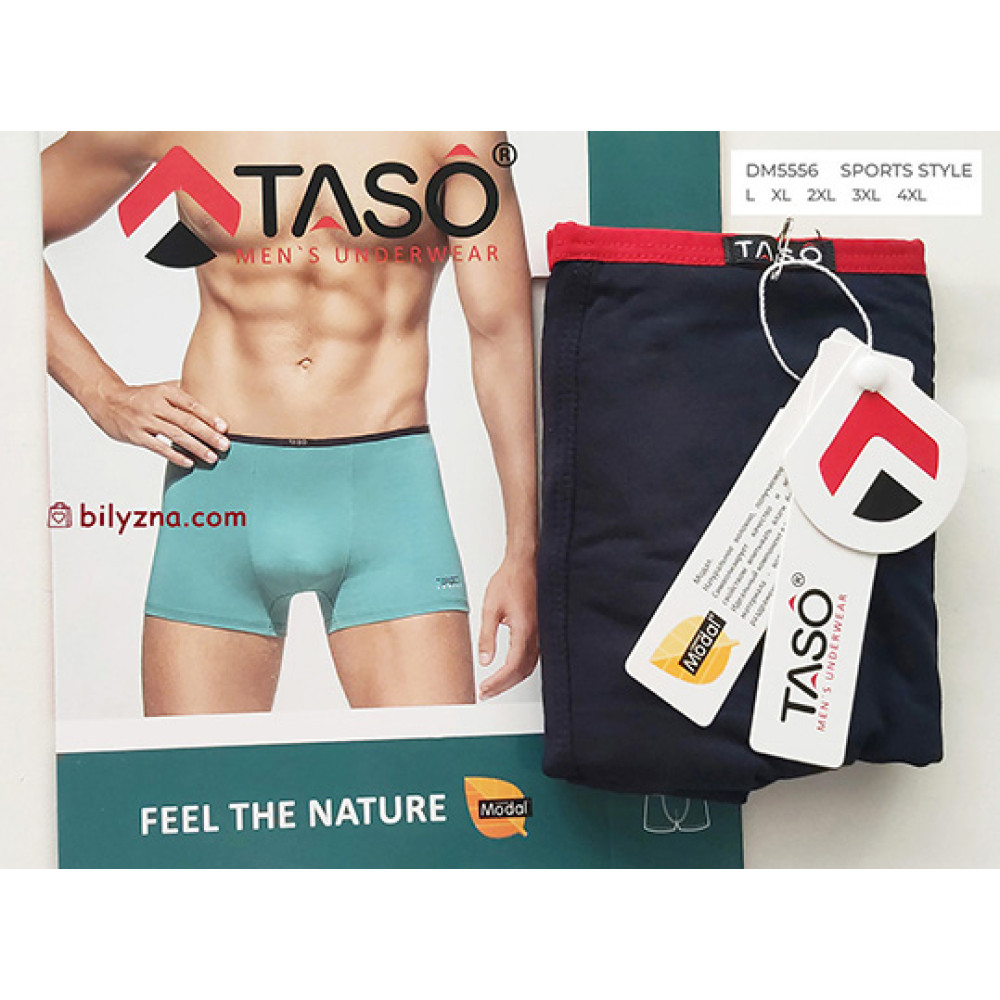 TASO DM 5556 SPORTS STYLE  чоловічі труси шорти на вузькій резинці, модал