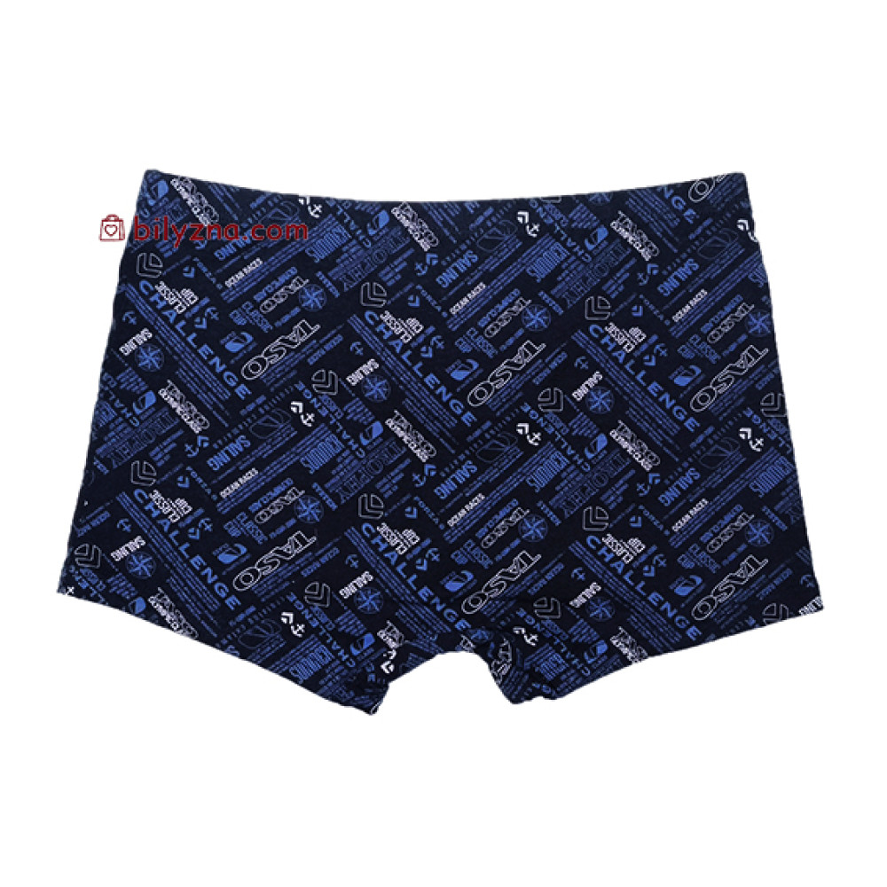 TASO 5784 Colour style чоловічі труси боксерки з текстовим написом